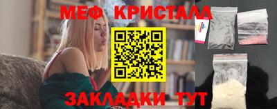 дурь Нарткала