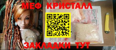 дурь Нарткала