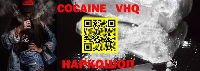 дурь Нарткала