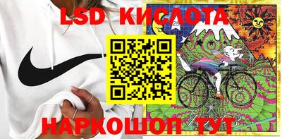 MDMA Новозыбков