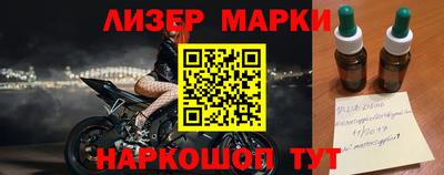 стаф Нальчик