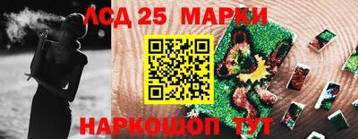 дурь Нарткала