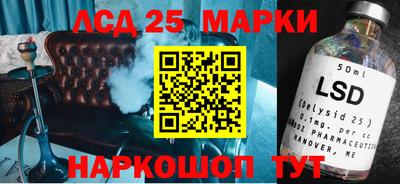герыч Моздок