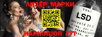 сатива Можайск