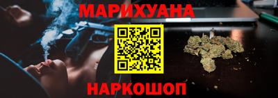 герыч Моздок