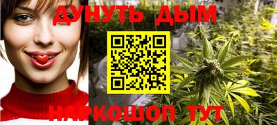 дурь Нарткала