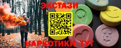 дурь Нарткала