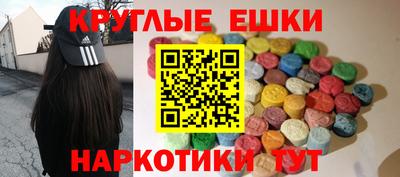 дурь Нарткала