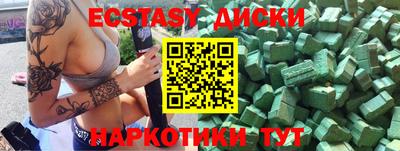 дурь Нарткала