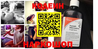 дурь Нарткала