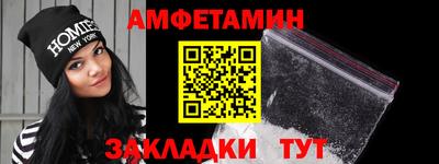 тгк Можга