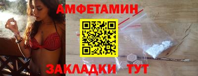 кокс Новокубанск