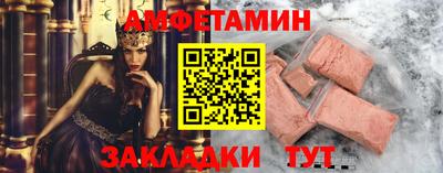 герыч Моздок