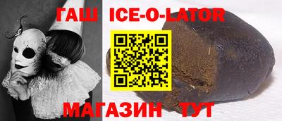 дурь Нарткала