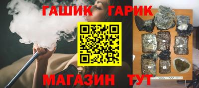 дурь Нарткала