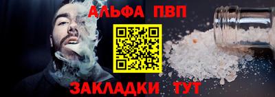 дурь Нарткала