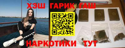стаф Нальчик